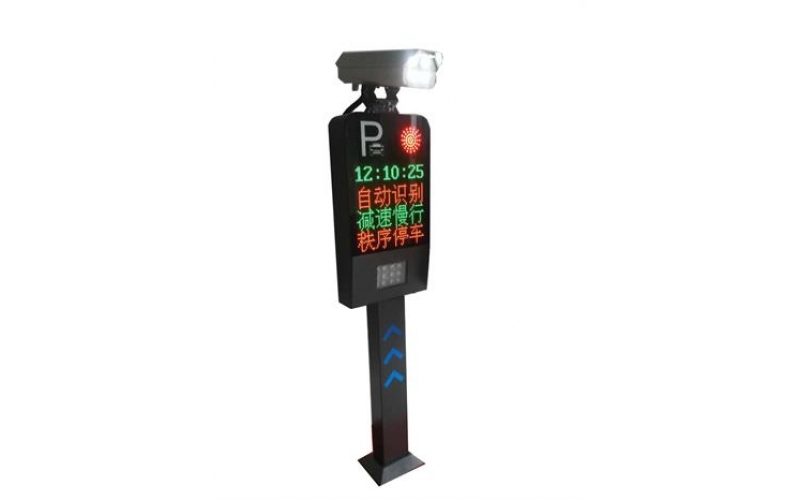 耀岳  蚌埠車牌識(shí)別系統(tǒng)，停車場(chǎng)管理系統(tǒng)