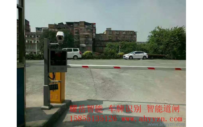 合肥小區(qū)停車場管理系統(tǒng) 停車場收費(fèi)系統(tǒng)安裝